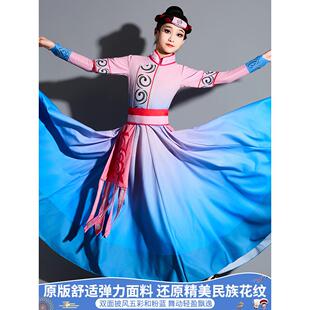 五彩霓裳彝族服装舞蹈演出服儿童女云南披风披毡火把节民族大摆裙