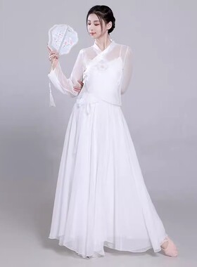 新款古典舞蹈服飘逸身韵白色纱衣表演服美丽神话舞蹈服大摆裙超仙