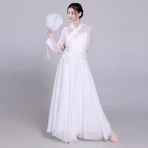 新款古典舞蹈服飘逸身韵白色纱衣表演服美丽神话舞蹈服大摆裙超仙