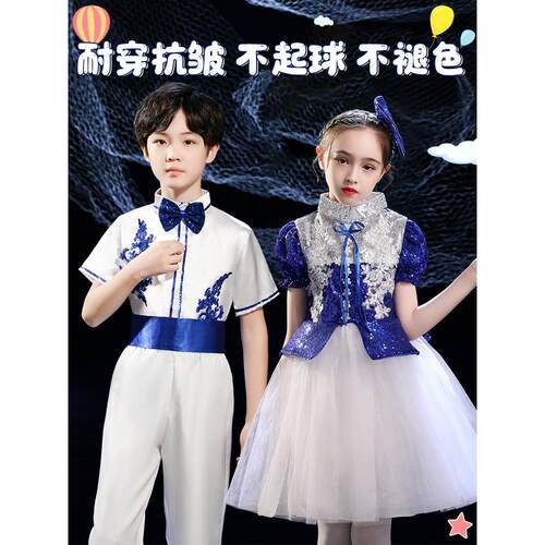 六一儿童爱国合唱演出服小学生诗歌朗诵服装女童表演演讲比赛礼服
