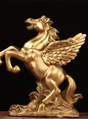 纯铜飞马摆件黄铜飞黄腾达天马家居装饰工艺品马到成功办公室摆设