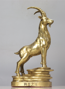 羚羊摆件办公室纯铜招财风水欧式