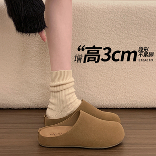 真皮勃肯鞋女2026新款春秋外穿懒人一脚蹬厚底百搭单鞋包头半拖鞋