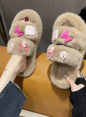 獭兔毛真毛高级感毛质增高拖鞋2025秋新款厚底毛毛拖外穿棉拖鞋女
