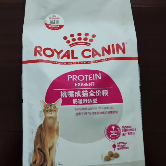 皇家全能优选成猫粮防腹泻助消化