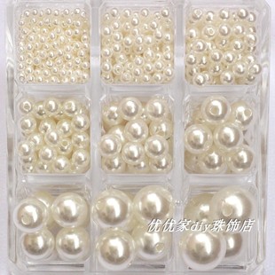 ABS米白仿珍珠子散珠 手工串珠饰品diy自制发饰耳环配件材料斤