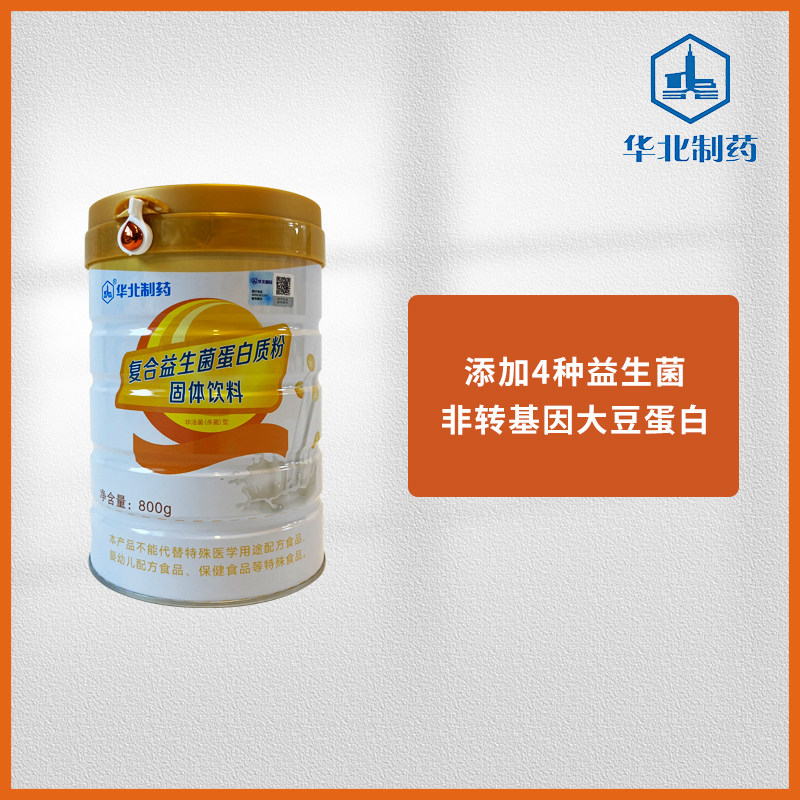 华北制药复合益生菌蛋白质粉图片