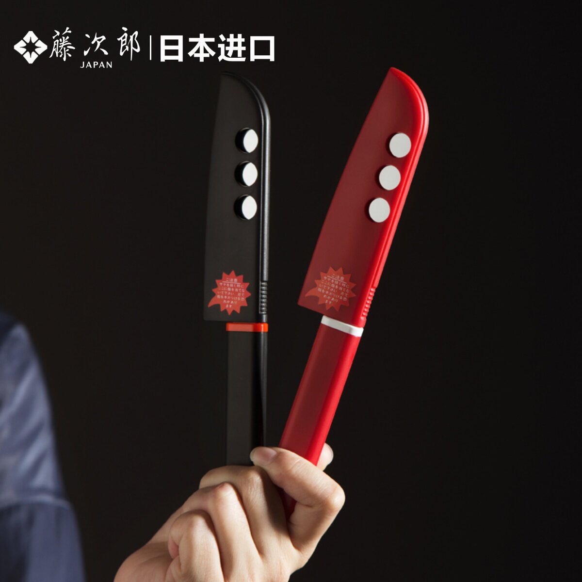 日本进口不锈钢家用瓜果小刀
