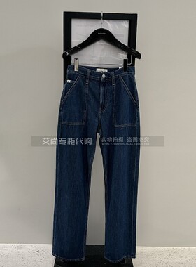 CK Jeans国内正品代购2024秋新款女士时尚牛仔裤J223955