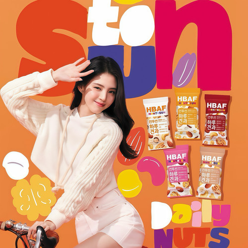 HBAF周一到周日原味混合坚果