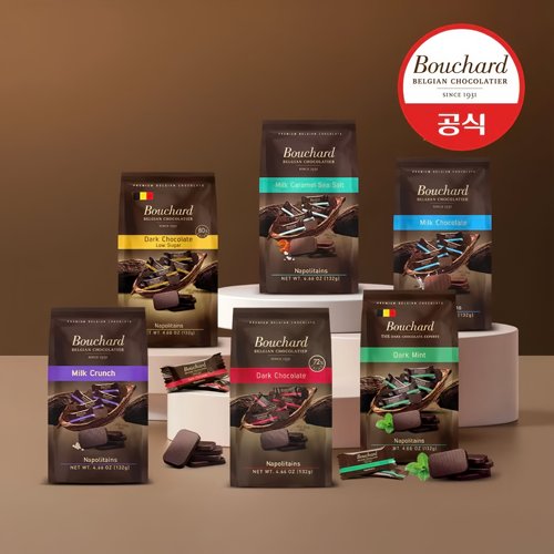 bouchard布夏德72%纯巧克力