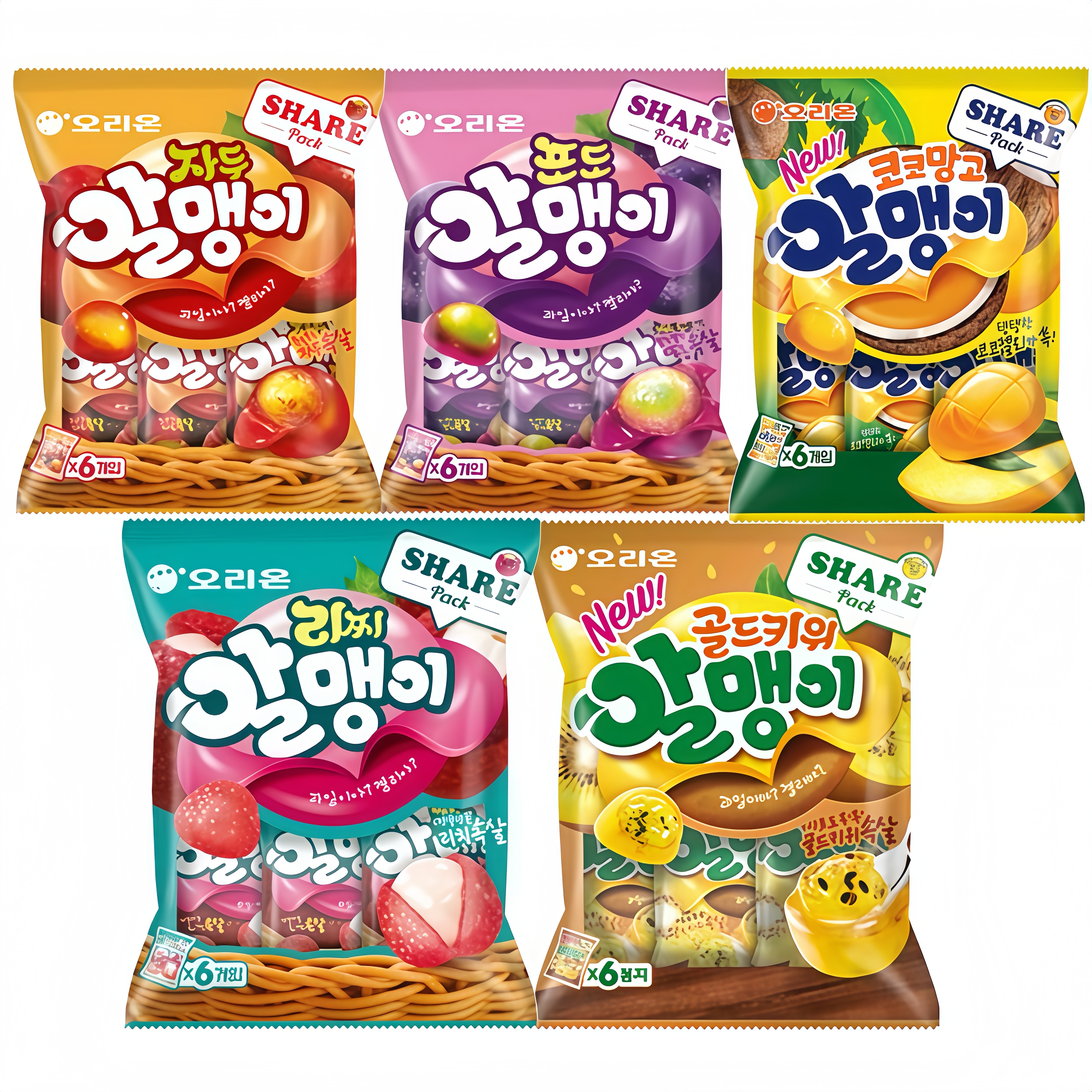 韩国直邮好丽友ORION剥皮软糖水果味多口味QQ水果味橡皮糖零食