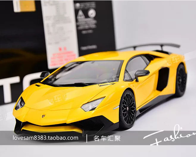 Alto 1:18 Aventador LP750-4 SV