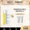 Товары от LEONORGREYL海外旗舰店