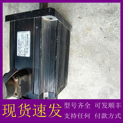 议价东菱伺服电机13ODNA-15BF1AMS-O1，物品实景实