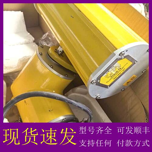 议价THA泰华防爆一体机，型号FEA02C-36X，24AC电压