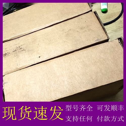 议价星仪压力变送器CYYZ11 H-09-A1-B-G-D, 0