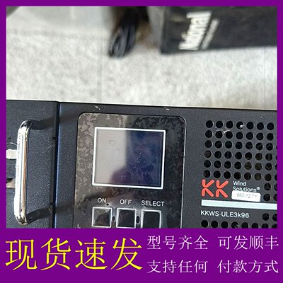 议价KKWS-ULE3K96机架式UPS电源，支持48V输入，带