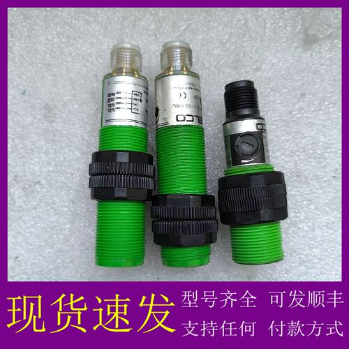 议价ELCO宜科光电开关OP18-K550VP6Q有2个OP18