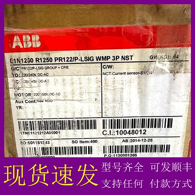 议价ABB E1N1250 R1250 PR122/P-LSIG