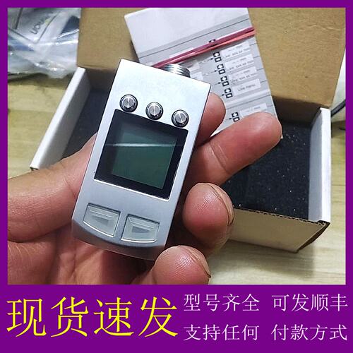议价FT 55-RLAM-480-PNSUIDL-L5M森萨帕特