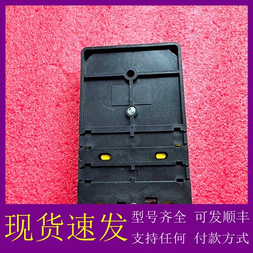 议价ABB Jokab安全模块 URAX-E1