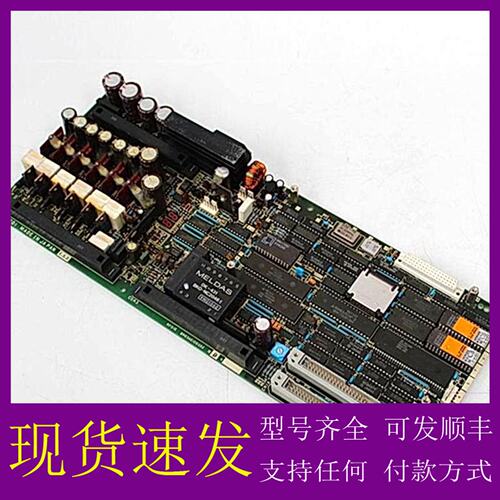 议价MITSUBISHI RF01E