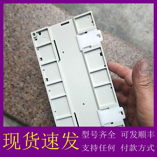 议价三菱PLC FX3GA-60MR-CM
