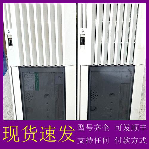 议价NEC FC98-MX 工控机 FC-12H S32M 原