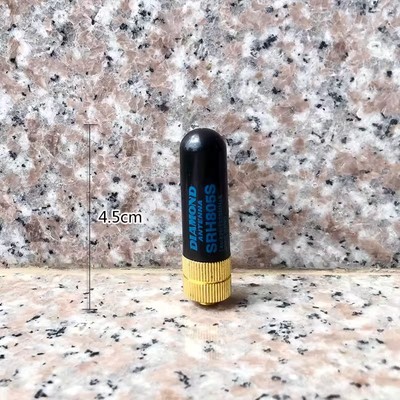 高增益母头通用对讲机双段短天线