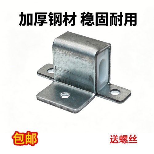 免拆沙发弹簧扣件固定配件