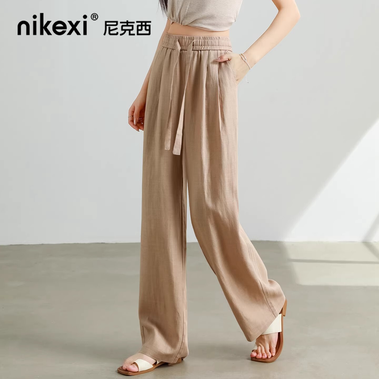 天丝亚麻直筒阔腿裤女款春夏秋季垂感宽松透气显瘦舒适修身休闲裤