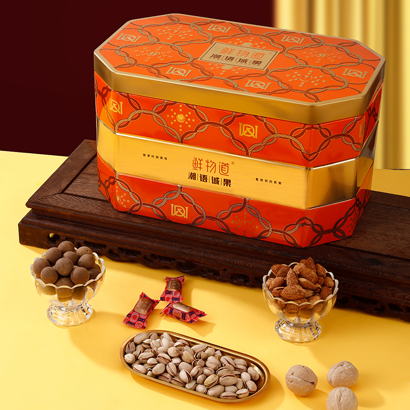 鲜物道坚果礼盒干果零食大礼包中秋节礼品长辈客户国庆节送礼佳品