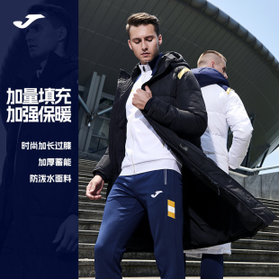 新款 棉服男子冬季 防水滑雪外套儿童过膝棉衣可定制 荷马长款 joma