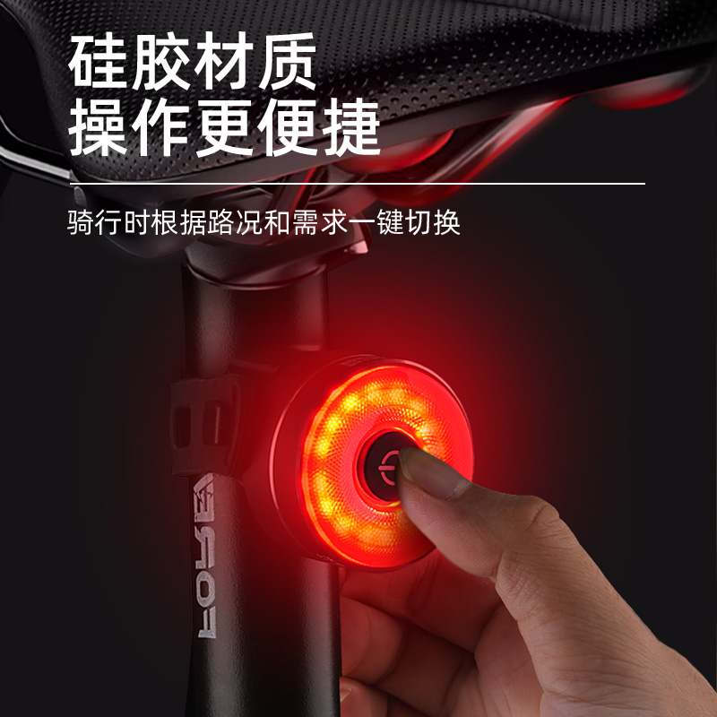 神火自行车灯尾灯充电夜骑灯山地车骑行灯警示单车公路车后灯