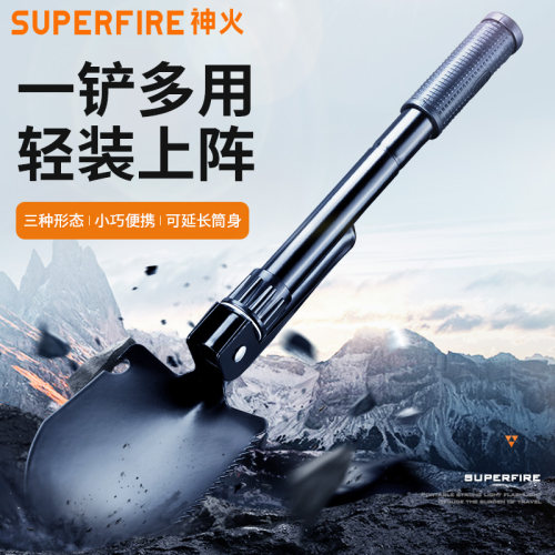 官方旗舰，品质保证