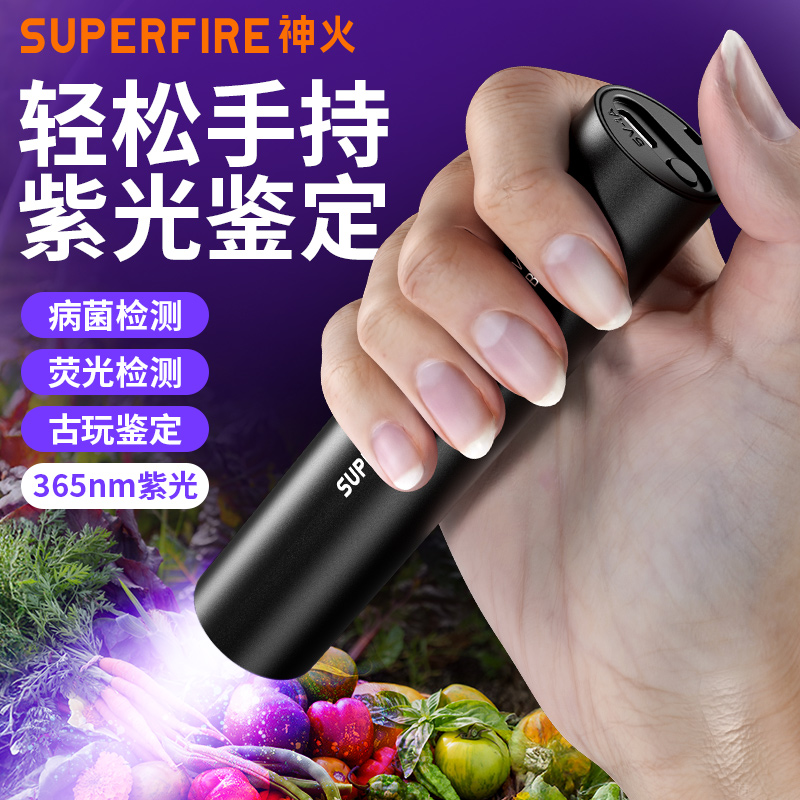 官方旗舰店 品质保证