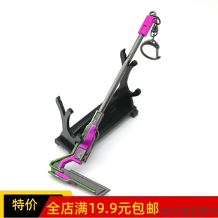 14.4 CM 霓虹镰刀镐头娃娃道具 金属 模型钥匙扣挂件现货游戏