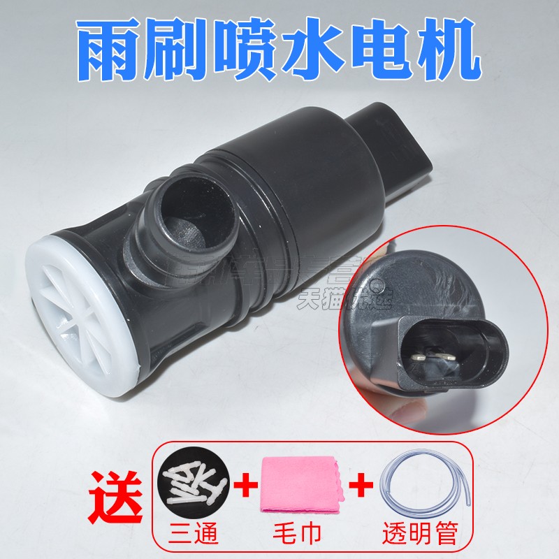 质量保证品质无忧