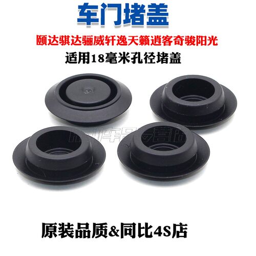 原装品质/同比4S店品质