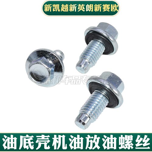 质量保障 售后无忧
