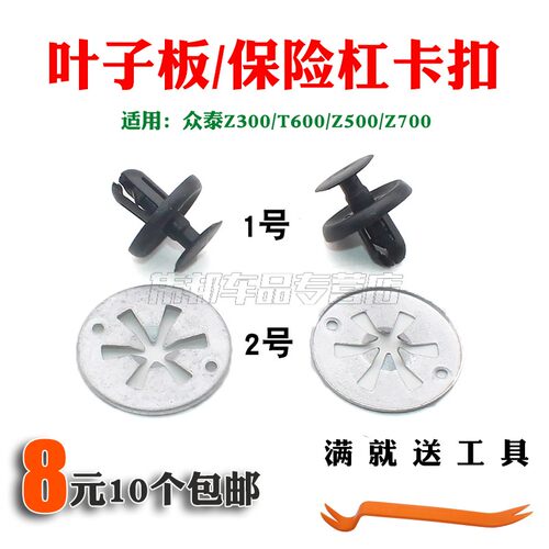 质量保障 品质无忧