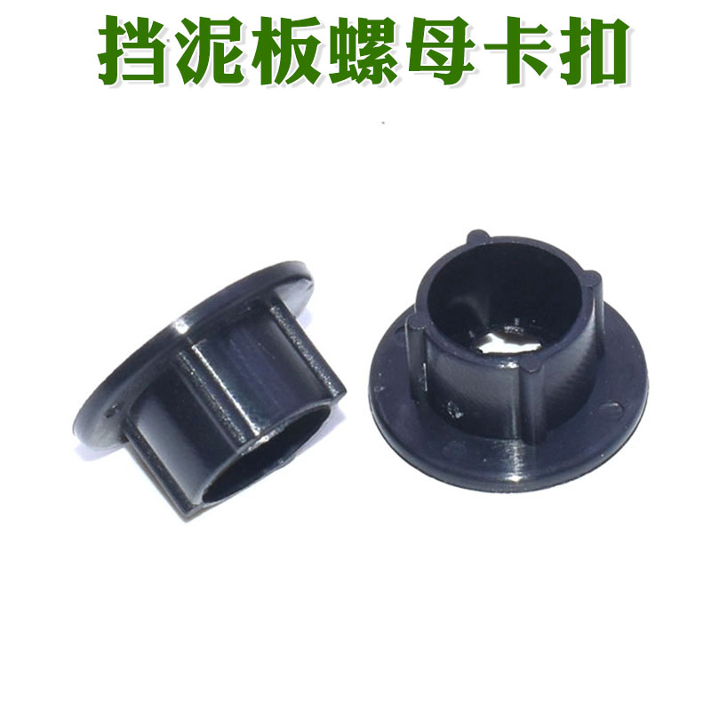 现代起亚K4K5悦动朗动I30名图索