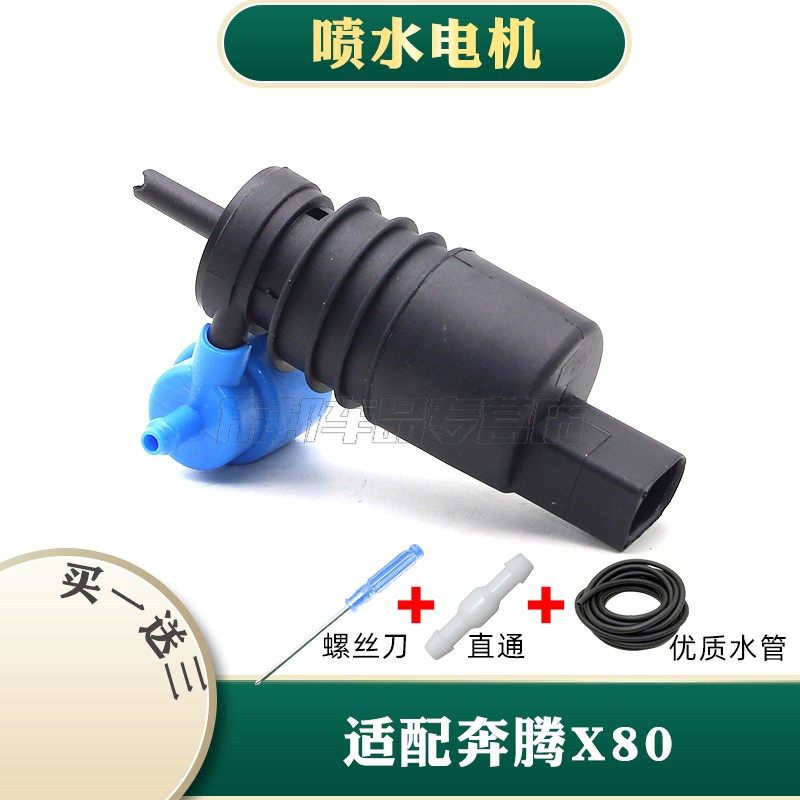 质量保证品质无忧