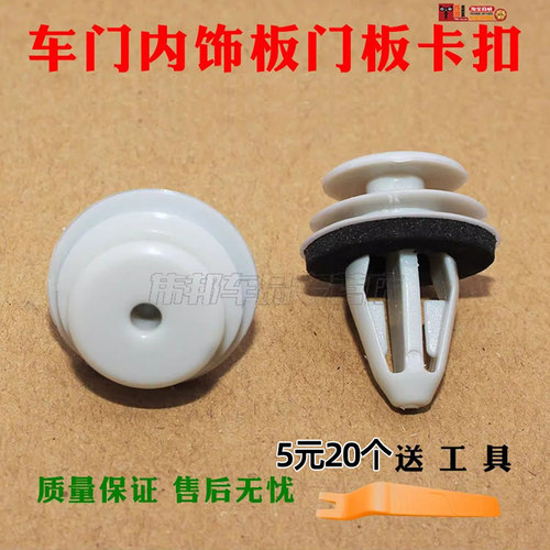 质量保障 品质无忧