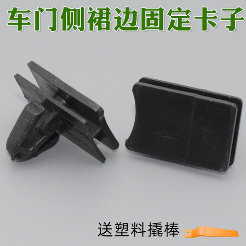 英菲尼迪Q50QX60Q70卡扣