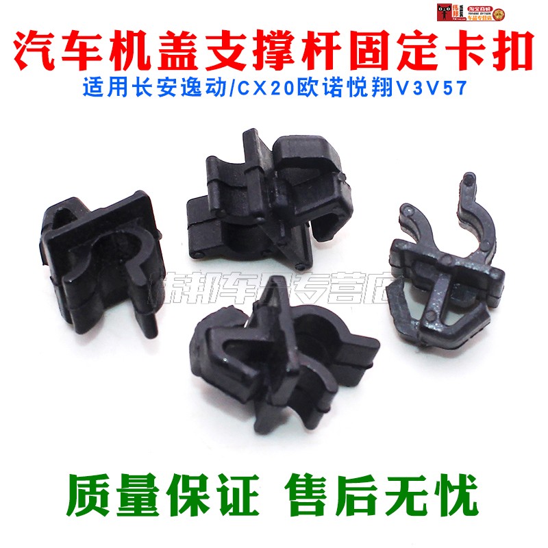 质量保障 品质无忧