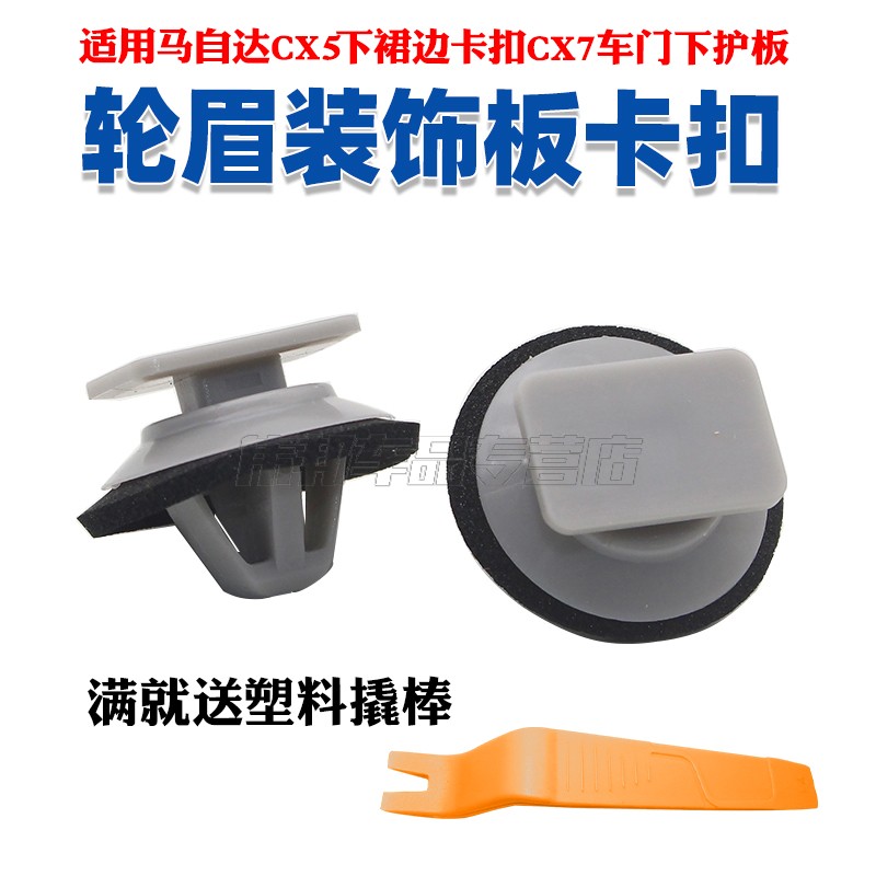 质量保障品质无忧