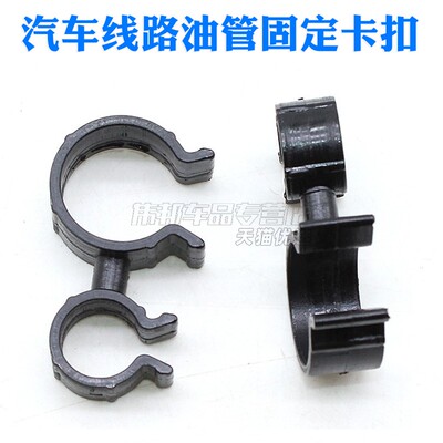 隔固定喉箍管卡子卡扣