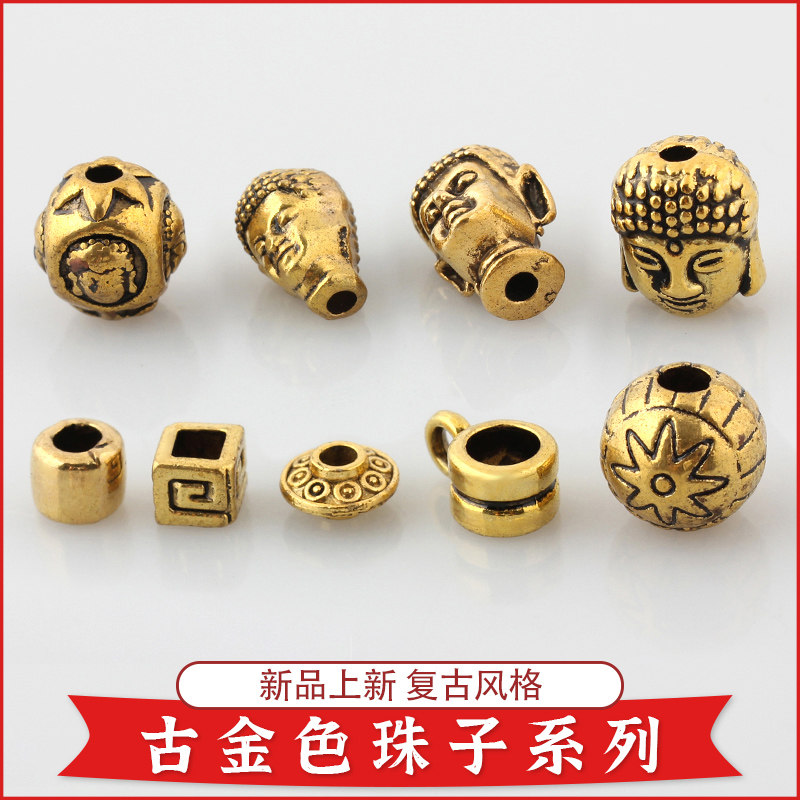 50个古金镀金珠子散珠佛头像珠隔珠串珠手链材料diy佛珠手串配饰